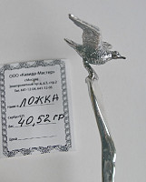 Серебряная чайная ложка &quot;Чайка&quot;