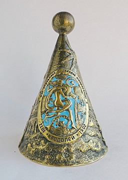 Колокольчик 